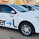 Image of SPONSORSHIP - UBER